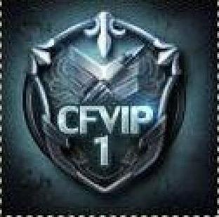 cf广军最新爆料,揭秘游戏幕后真相与未来动向  第2张