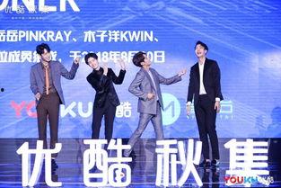 娱乐吃瓜最新爆料王子异,娱乐圈再掀波澜,神秘女友身份引热议 第3张 娱乐吃瓜最新爆料王子异,娱乐圈再掀波澜,神秘女友身份引热议 第3张