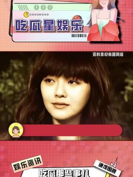 娱乐吃瓜酱6月排名,热门事件盘点，明星动态一览无余