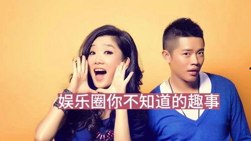 娱乐圈最新大爆料是什么,惊天秘密曝光，明星隐私再掀波澜  第1张