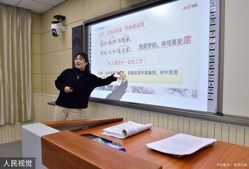 无锡教师爆料案件最新情况,真相逐步浮出水面 第1张 无锡教师爆料案件最新情况,真相逐步浮出水面 第1张