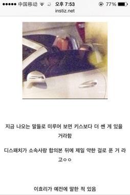 两个人爆料的视频,两人爆料视频背后的惊人真相 第1张 两个人爆料的视频,两人爆料视频背后的惊人真相 第1张