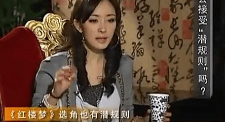 爆料娱乐圈到底多乱,揭秘娱乐圈背后的黑暗面 第1张 爆料娱乐圈到底多乱,揭秘娱乐圈背后的黑暗面 第1张