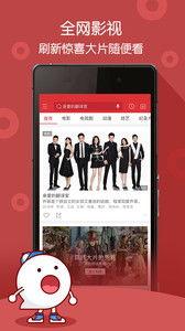 超级在线观看视频 第3张 超级在线观看视频 第3张