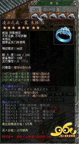 武林大会爆料视频大全最新,独家揭秘各大门派绝学秘籍 第1张 武林大会爆料视频大全最新,独家揭秘各大门派绝学秘籍 第1张