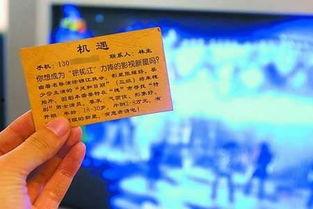 新闻爆料电话是多少,新闻爆料热线电话，民众维权新途径  第2张