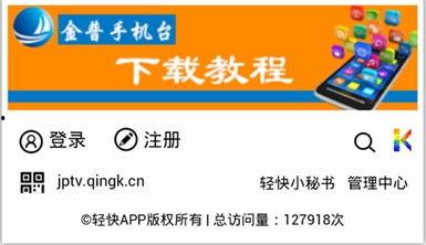 宜阳县新闻爆料网站查询,聚焦民生热点，传递社会正能量  第3张